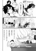 [WataMote] Emoji girl masturbates to Tomoko