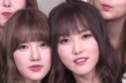 Gfriend - Yerin & Yuju at it Again