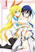 Nisenisekoi [Kaishaku] (Nisekoi) Ch.1,3,4,5,6,7