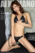 AiKumano_sexysluttyshinybikini