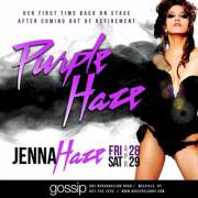 Next weekend...so exciting!