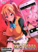 Maitama! - By: Shinjugai