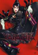 [Bayonetta] (METAL Bunshitsu) YARARETTA