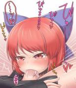 A Natural Talent [Blowjob]