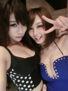 They barely fit (x-post from r/RealChinaGirls)