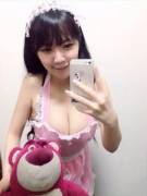 Pink French maid (x-post from r/RealChinaGirls)