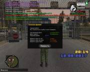 [Kik] If you're up for late night fun look no further