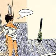 The Wicked and the Evil #7