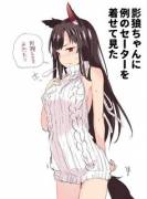 Kagerou Imaizumi (Touhou)