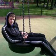 Chillin' at the park