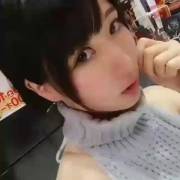 She's So Friggin Cute