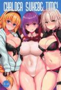 Chaldea Lewd Time! (Fate/Grand Order) [Mitsukazu]