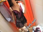 I wanna buy something sexy to be hot before bedtime (OC)