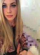 Not your average girl