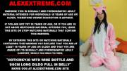 Hotkinkyjo with wine bottle & 99cm long dildo full in belly
