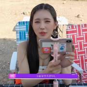 Miyeon’s cleavage - (G)i-dle + Soojin