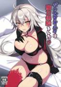 I translated Jalter doujin, "Jeanne Alter wa Maryoku Kyoukyuu o Shitai!?"