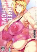 [Puppukupu (Kawaisaw)] YANKEE MY HOME! [English] [Harasho Project] [Digital]