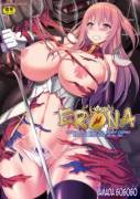 [Yamada Gogogo] Erona ~The Fall of a Beautiful Knight Cursed with the Lewd Mark of an Orc~