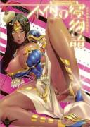 One Thousand and One Sleepless Nights (Fate/Grand Order) [Nanakagi Satoshi]