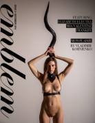 December with Elizabeth Electra