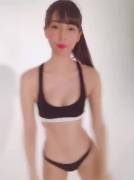 Kawasaki Aya sports bra & kneehighs