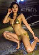 Kudo Adone (宮藤あどね)