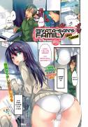 Miyata-san's Family