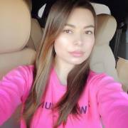 Miranda Cosgrove