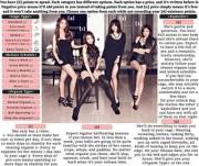 Gentle and Cruel OR Cruel and Gentle?