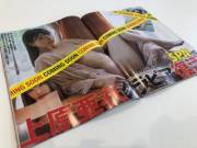 Exclusive gravure of Ai Uehara coming this August!