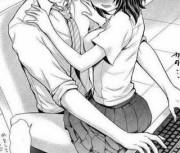 This Could be us but you play console