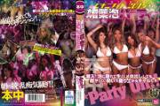 New Updated Link: [HNDS-037] Bikini Night 2015. Sneaking Into The Aphrodisiac Foam Party!! The Gals Are Super Hyper Even When Fucking And Getting Creampied In The Foam! 1080p - Starring "Aika, Yume Mizuki, Chinami Sakura and Kiki Imai"