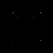 Triple cube spinner party