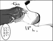 [Other] Looking for a source for this image