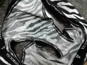 Zebra print Victoria's secret