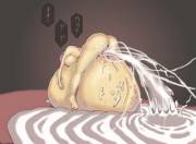 [F] Discarded condom (Shornaal)