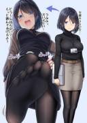 Office Lady [Original]