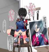 (Ryougi Shiki) Has Been Humbled! How Are the Mighty Fallen! (ゼツレッド) [Kara no Kyoukai]