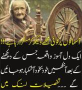 [f]ound a little time while on vacation...tell me what you think ;)