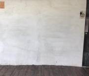 I didn't even last one second