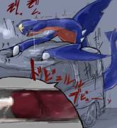 Garchomp claiming his part