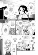 [Ono Hiroki] Mayonaka Yonaka No Accept ch. 2