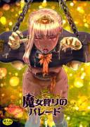 The Witch Hunt Parade