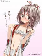 Changing room mishap