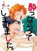 [doujinshi] Haikyuu: Yopparatte Shimaimashita