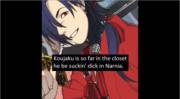 Koujaku in the closet
