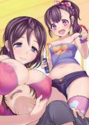 We're going to have a lot of fun with you.