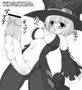 Cadie by Fanatic Fetish