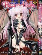 Brandish